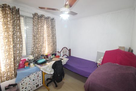 Apartamento à venda com 44m², 2 quartos e 1 vagaQuarto 1