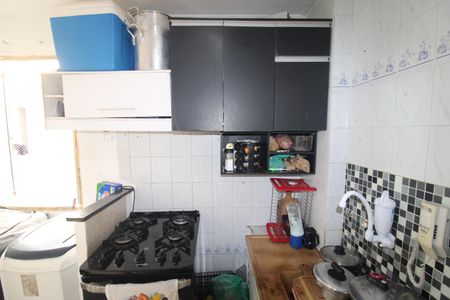 Apartamento à venda com 44m², 2 quartos e 1 vagaCozinha