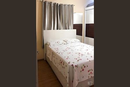 Apartamento à venda com 64m², 2 quartos e 1 vaga