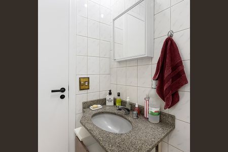 Apartamento à venda com 70m², 2 quartos e 1 vagaBanheiro