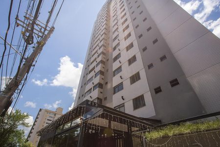 Apartamento à venda com 70m², 2 quartos e 1 vagaFachada