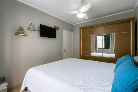 Apartamento à venda com 70m², 2 quartos e 1 vagaQuarto