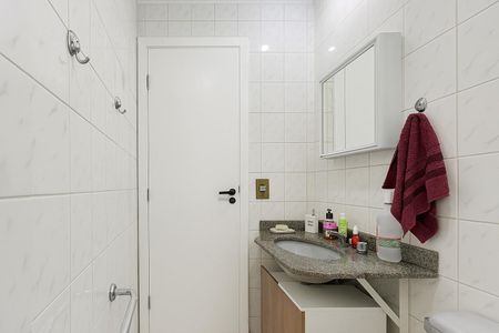 Apartamento à venda com 70m², 2 quartos e 1 vagaBanheiro