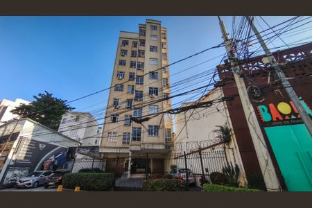 Apartamento à venda com 45m², 1 quarto e sem vaga Apartamento à venda com 45m², 1 quarto e sem vagaFachada e portaria