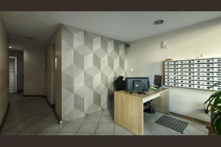 Apartamento à venda com 45m², 1 quarto e sem vaga Apartamento à venda com 45m², 1 quarto e sem vagaFachada e portaria