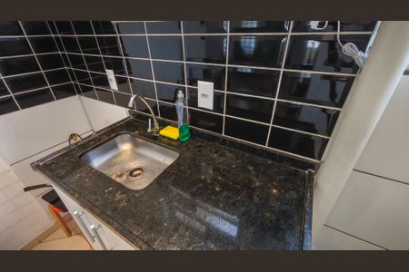 Apartamento à venda com 45m², 1 quarto e sem vaga Apartamento à venda com 45m², 1 quarto e sem vagaCozinha e Área de Serviço