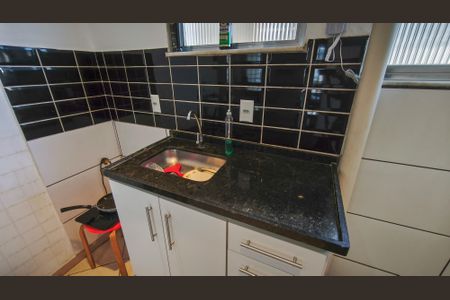 Apartamento à venda com 45m², 1 quarto e sem vaga Apartamento à venda com 45m², 1 quarto e sem vagaCozinha e Área de Serviço