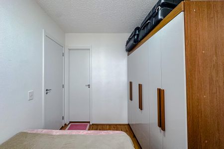 Apartamento à venda com 30m², 1 quarto e sem vagaSuíte
