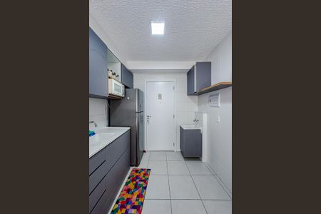 Apartamento à venda com 30m², 1 quarto e sem vagaCozinha