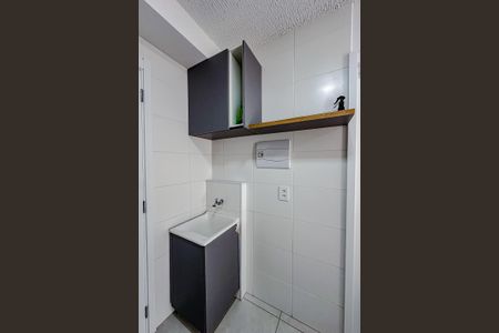 Apartamento à venda com 30m², 1 quarto e sem vagaÁrea de Serviço