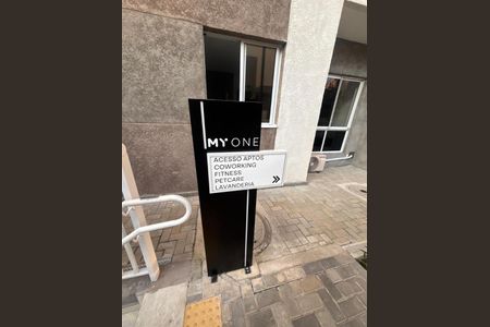 Apartamento à venda com 24m², 1 quarto e sem vaga Apartamento à venda com 24m², 1 quarto e sem vagaFoto 40