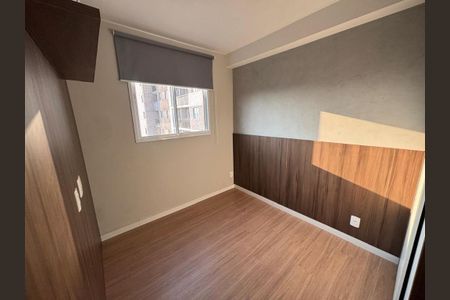 Apartamento à venda com 24m², 1 quarto e sem vagaFoto 21