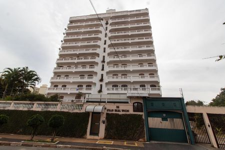 Apartamento à venda com 200m², 3 quartos e 2 vagas Apartamento à venda com 200m², 3 quartos e 2 vagasFachada