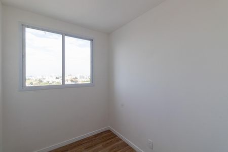 Apartamento à venda com 36m², 2 quartos e 1 vaga Apartamento à venda com 36m², 2 quartos e 1 vagaQuarto 1