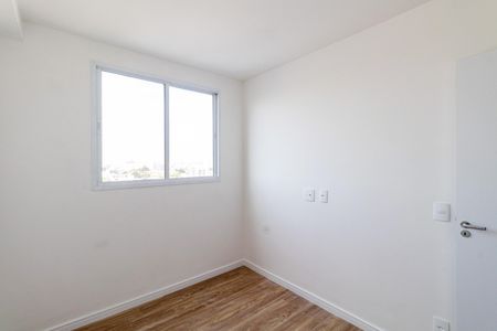 Apartamento à venda com 36m², 2 quartos e 1 vaga Apartamento à venda com 36m², 2 quartos e 1 vagaQuarto 2