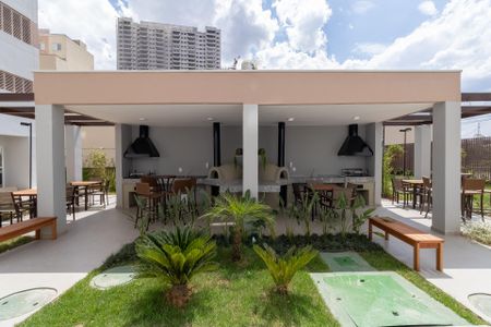 Apartamento à venda com 36m², 2 quartos e 1 vaga Apartamento à venda com 36m², 2 quartos e 1 vagaÁrea Comum - Churrasqueira