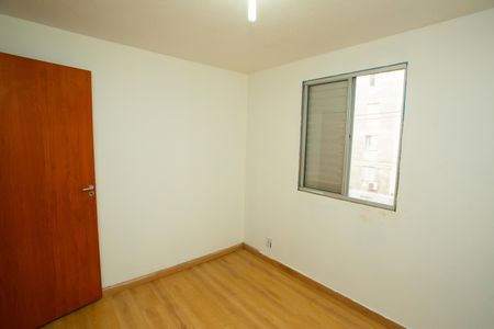 Apartamento à venda com 50m², 2 quartos e 1 vaga Apartamento à venda com 50m², 2 quartos e 1 vagaQuarto 1
