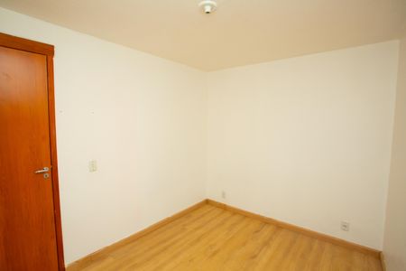 Apartamento à venda com 50m², 2 quartos e 1 vaga Apartamento à venda com 50m², 2 quartos e 1 vagaQuarto 2