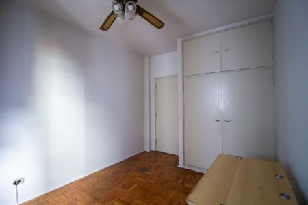 Apartamento para alugar com 90m², 2 quartos e 1 vagaQuarto 1