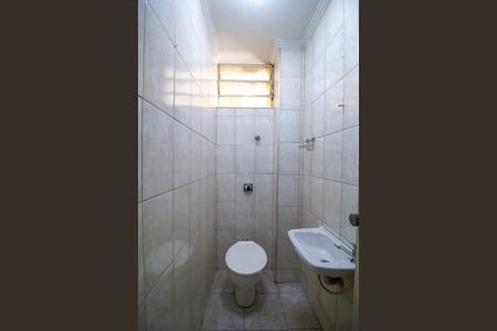 Apartamento para alugar com 90m², 2 quartos e 1 vagaLavabo