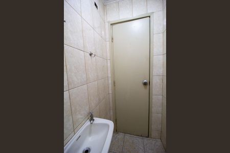 Apartamento para alugar com 90m², 2 quartos e 1 vagaLavabo