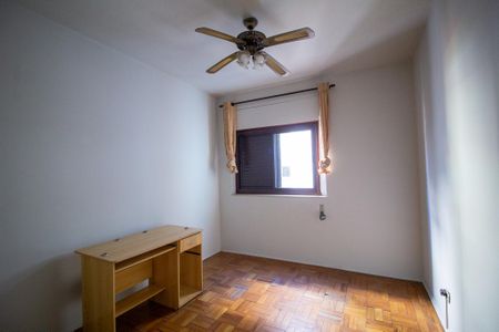 Apartamento para alugar com 90m², 2 quartos e 1 vagaQuarto 1