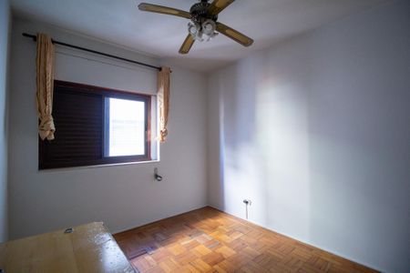 Apartamento para alugar com 90m², 2 quartos e 1 vagaQuarto 1