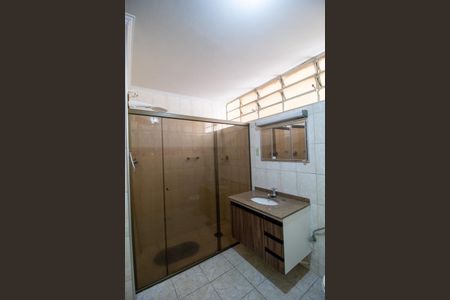 Apartamento para alugar com 90m², 2 quartos e 1 vagaBanheiro