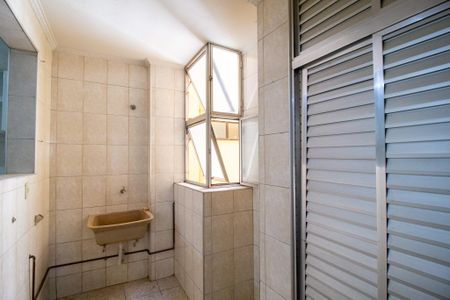 Apartamento para alugar com 90m², 2 quartos e 1 vagaÁrea de Serviço
