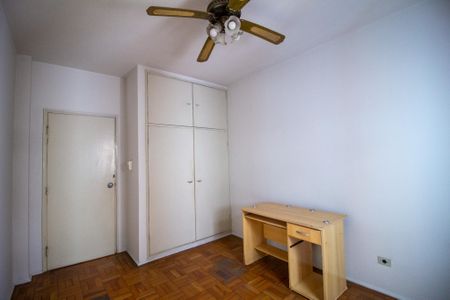 Apartamento para alugar com 90m², 2 quartos e 1 vagaQuarto 1