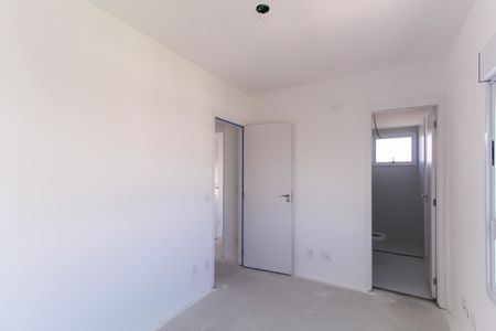 Apartamento à venda com 52m², 2 quartos e 1 vaga Apartamento à venda com 52m², 2 quartos e 1 vagaQuarto 2 - Suíte