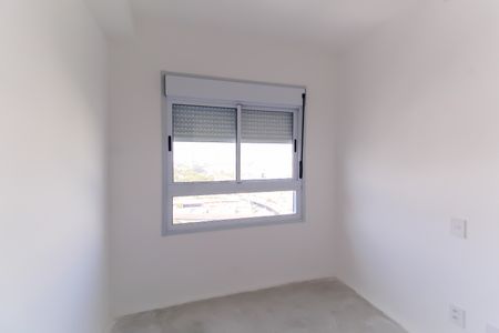Apartamento à venda com 52m², 2 quartos e 1 vaga Apartamento à venda com 52m², 2 quartos e 1 vagaQuarto 1