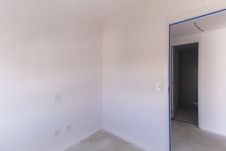 Apartamento à venda com 52m², 2 quartos e 1 vaga Apartamento à venda com 52m², 2 quartos e 1 vagaQuarto 1