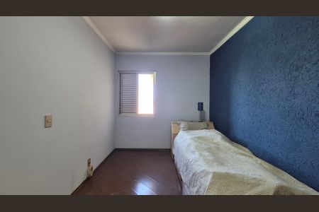 Casa à venda com 221m², 3 quartos e 2 vagas Casa à venda com 221m², 3 quartos e 2 vagasQuarto