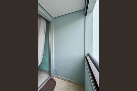 Apartamento à venda com 48m², 2 quartos e 1 vaga Apartamento à venda com 48m², 2 quartos e 1 vagaSacada