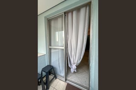 Apartamento à venda com 48m², 2 quartos e 1 vaga Apartamento à venda com 48m², 2 quartos e 1 vagaSacada