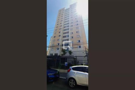 Apartamento à venda com 48m², 2 quartos e 1 vaga Apartamento à venda com 48m², 2 quartos e 1 vagaFachada