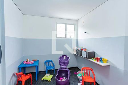 Apartamento à venda com 48m², 2 quartos e 1 vaga Apartamento à venda com 48m², 2 quartos e 1 vagaBrinquedoteca