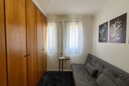 Apartamento à venda com 48m², 2 quartos e 1 vaga Apartamento à venda com 48m², 2 quartos e 1 vagaQuarto 2