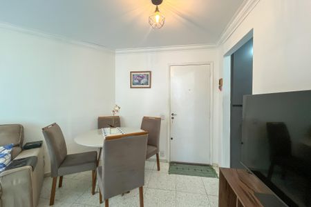 Apartamento à venda com 48m², 2 quartos e 1 vaga Apartamento à venda com 48m², 2 quartos e 1 vagaSala