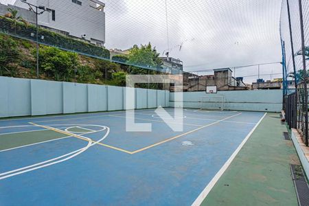 Apartamento à venda com 48m², 2 quartos e 1 vaga Apartamento à venda com 48m², 2 quartos e 1 vagaQuadra