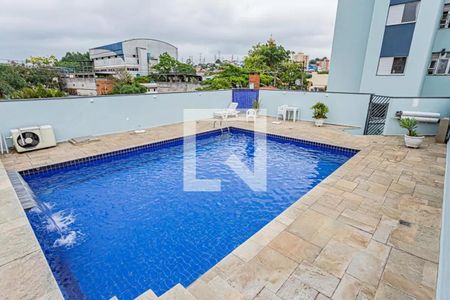 Apartamento à venda com 48m², 2 quartos e 1 vaga Apartamento à venda com 48m², 2 quartos e 1 vagaPiscina