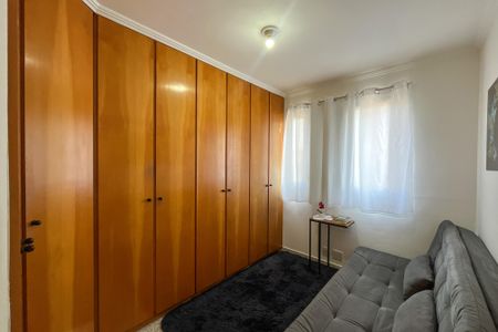 Apartamento à venda com 48m², 2 quartos e 1 vaga Apartamento à venda com 48m², 2 quartos e 1 vagaQuarto 2