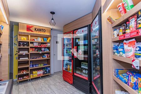 Apartamento à venda com 48m², 2 quartos e 1 vaga Apartamento à venda com 48m², 2 quartos e 1 vagaMercadinho