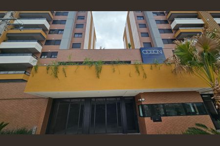 Apartamento à venda com 112m², 2 quartos e 2 vagas Apartamento à venda com 112m², 2 quartos e 2 vagasFachada e portaria