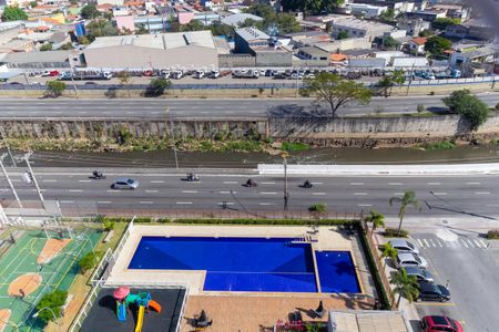 Apartamento à venda com 50m², 2 quartos e 1 vaga Apartamento à venda com 50m², 2 quartos e 1 vagaVista da Sacada