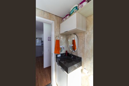 Apartamento à venda com 50m², 2 quartos e 1 vaga Apartamento à venda com 50m², 2 quartos e 1 vagaBanheiro
