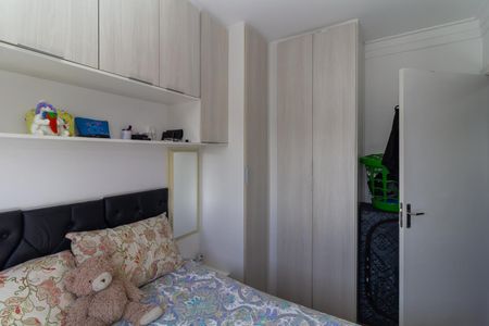 Apartamento à venda com 50m², 2 quartos e 1 vaga Apartamento à venda com 50m², 2 quartos e 1 vagaQuarto 1
