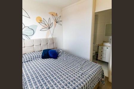 Apartamento à venda com 64m², 2 quartos e 1 vaga Apartamento à venda com 64m², 2 quartos e 1 vagaFoto 14