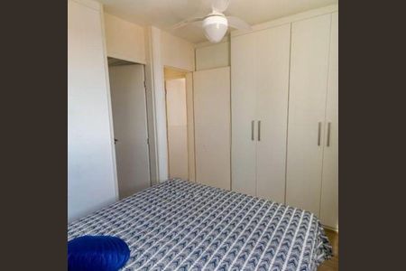 Apartamento à venda com 64m², 2 quartos e 1 vaga Apartamento à venda com 64m², 2 quartos e 1 vagaFoto 13